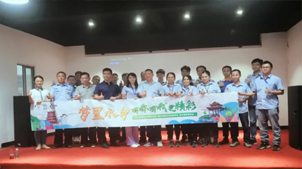 不忘初心，牢記使命--德展&精達信黨支部主題黨日活動